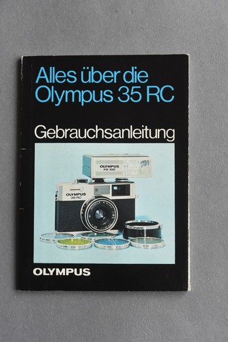 Olympus rc - olympus,
